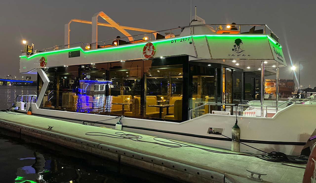 CRUISE 1