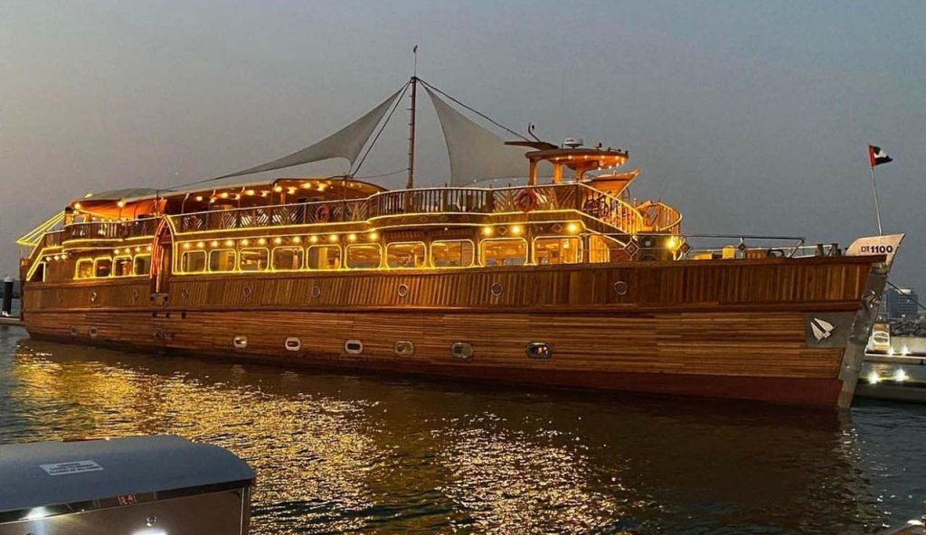 DHOW CRUSE CREEK